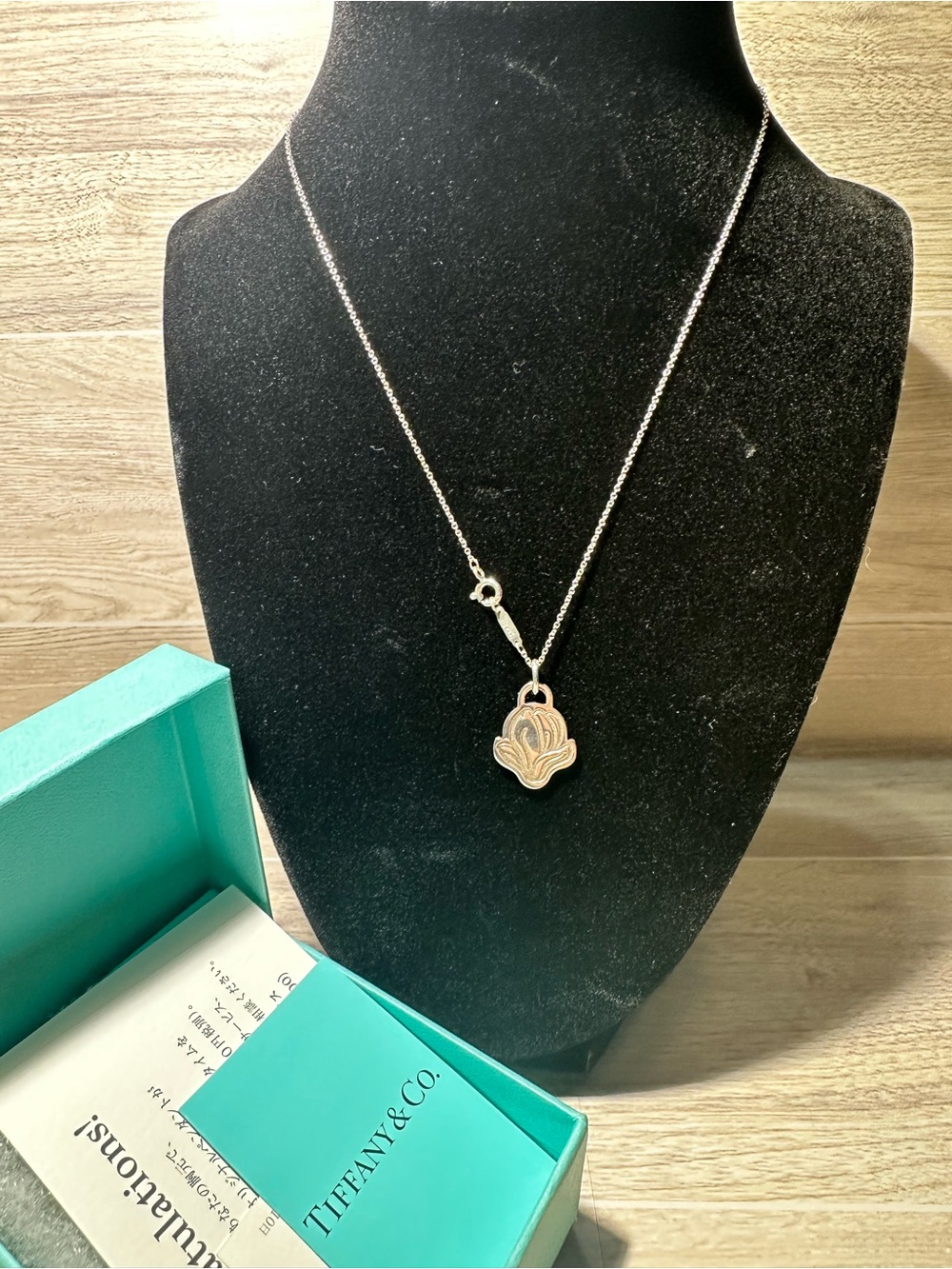 Tiffany & Co. Silver Fleur Pendant Necklace 2019 women’s edition